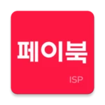 모바일결제 isp android application logo